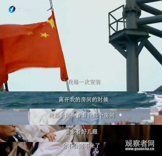 外国人漫天要价 “成就”中国一世界级超级工程