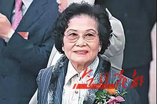 中国最“有钱”老太太：家族资产超李嘉诚，90岁拥2500亿现金