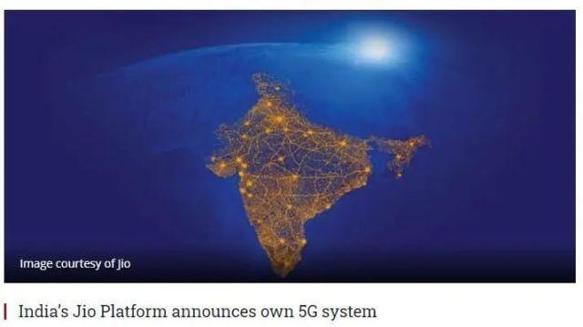 印度宣布成功研发国产5G，将向全球提供