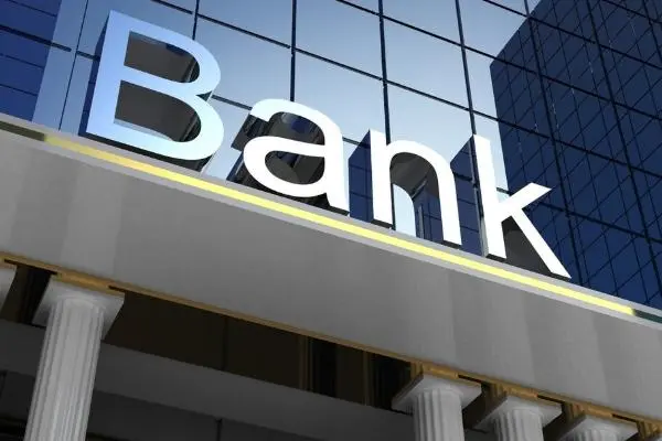 中国第三家银行破产！储户存在银行里的钱，还能拿回来吗？