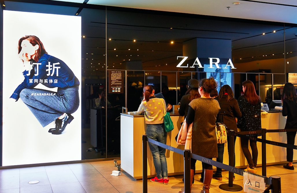 ZARA也要大规模关店，你多久没逛实体店了？