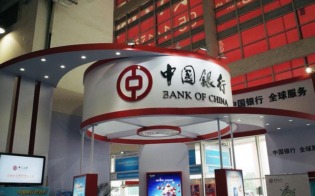 中国银行凭“暂停系统”再上热搜！究竟要升级什么？