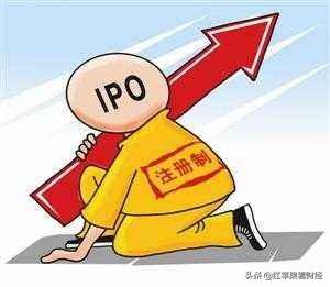 “疯狂IPO+疯狂减持套现”，A股又要大跌？